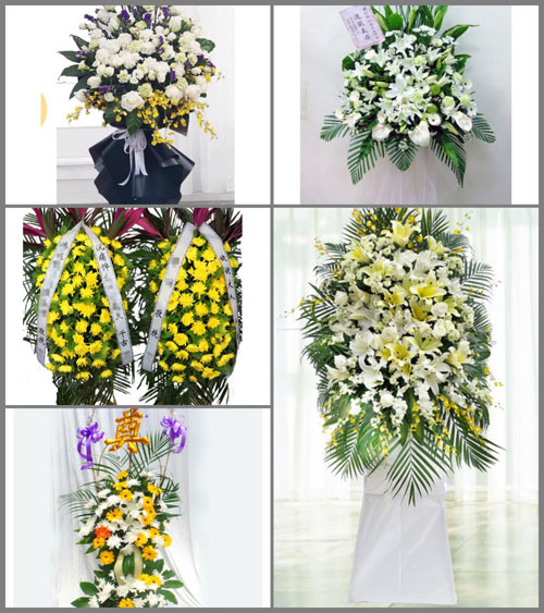 西藏拉萨当雄县宁中乡白事花篮预定